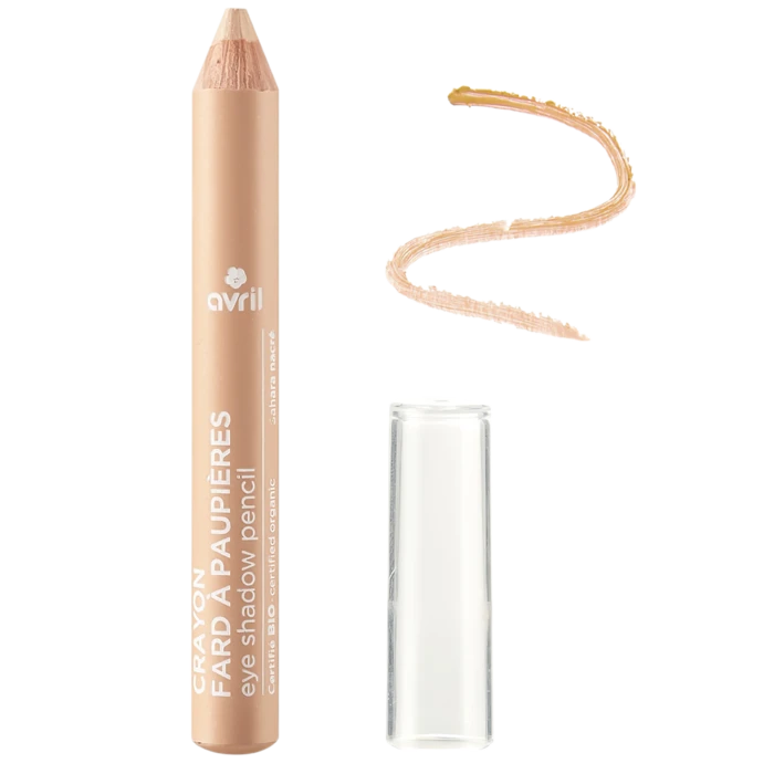 AURA Maquillage Magasin -AURA Maquillage Magasin 832 1 1